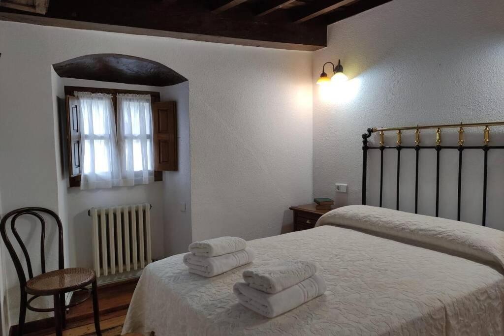 Casa Carmen Respira Asturias, Respira Naturaleza. Канио Экстерьер фото